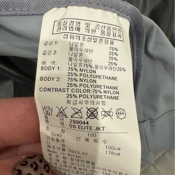 Reebok Rain Jacket - Picture 4 of 7